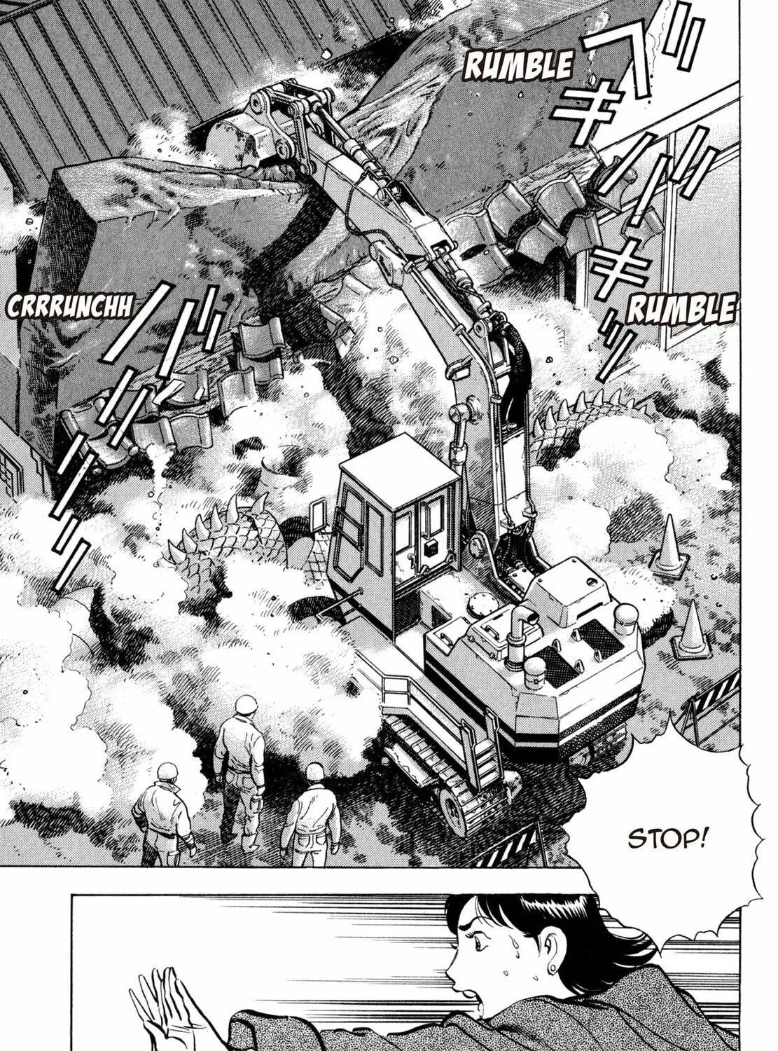 Read Shoku King chapter 47 image 6 on Lezhin