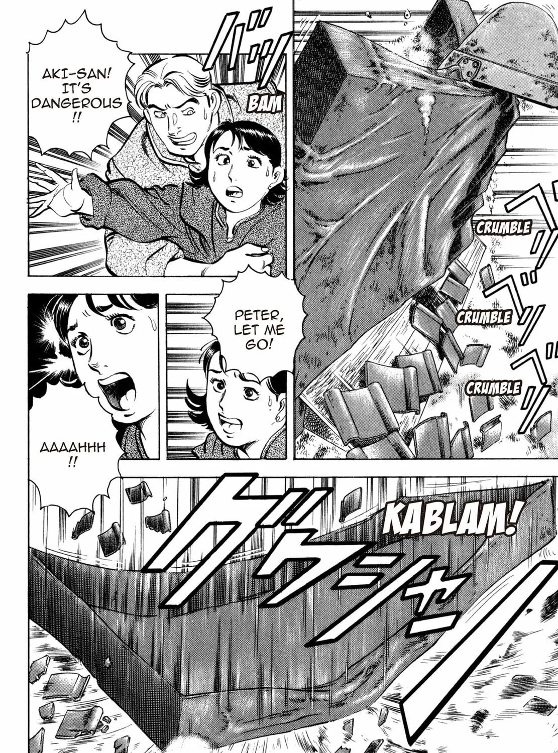 Read Shoku King chapter 47 image 8 on Lezhin