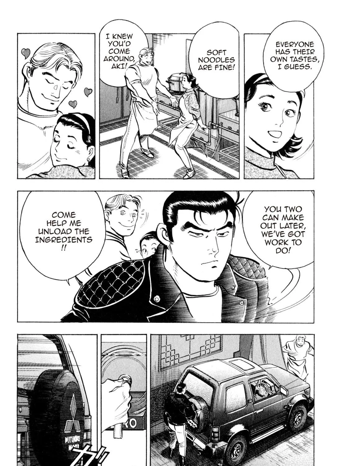 Read Shoku King chapter 48 image 10 on Lezhin