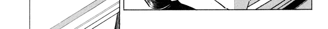 Read Shoku King chapter 48 image 13 on Lezhin