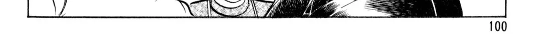 Read Shoku King chapter 48 image 15 on Lezhin