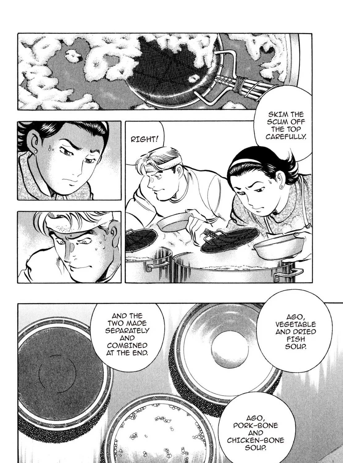 Read Shoku King chapter 48 image 20 on Lezhin