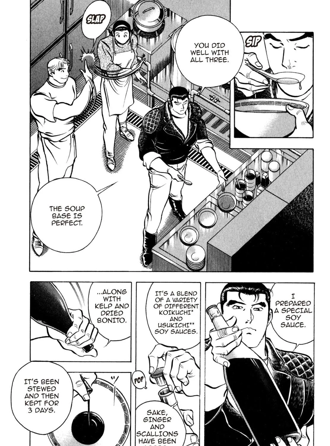 Read Shoku King chapter 48 image 22 on Lezhin