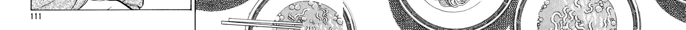 Read Shoku King chapter 48 image 33 on Lezhin