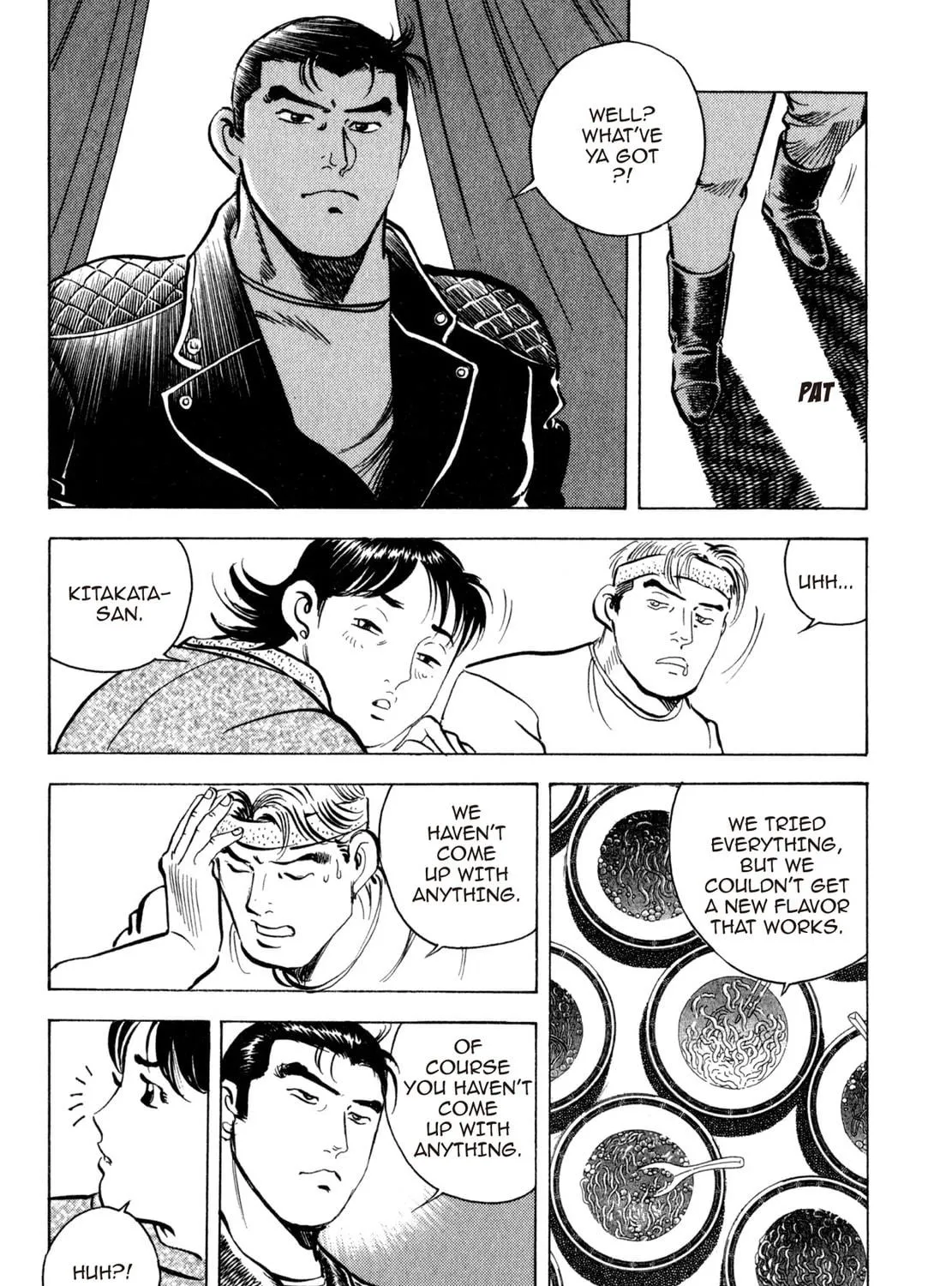 Read Shoku King chapter 48 image 34 on Lezhin