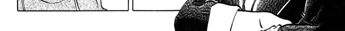 Read Shoku King chapter 48 image 7 on Lezhin