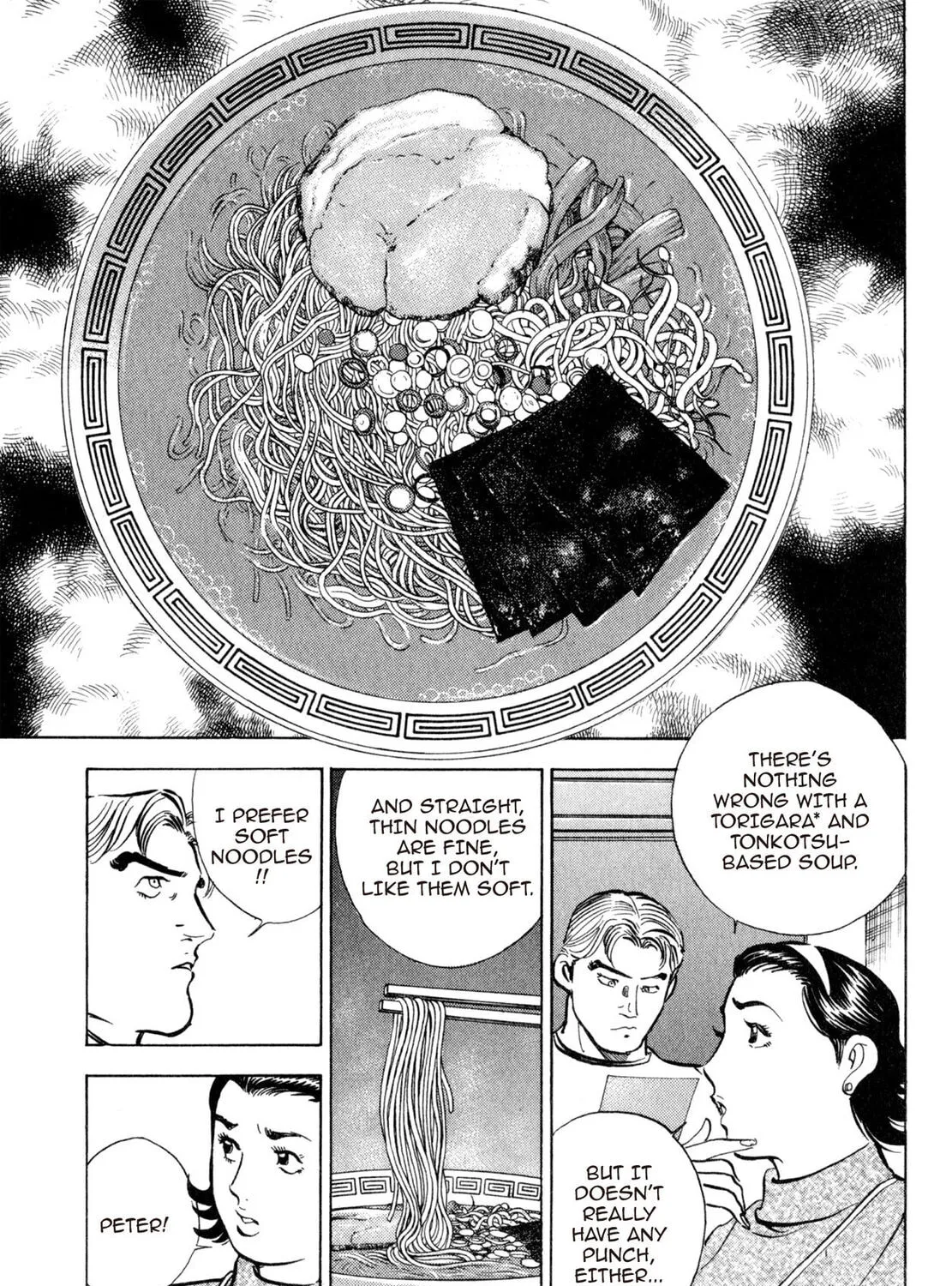 Read Shoku King chapter 48 image 8 on Lezhin