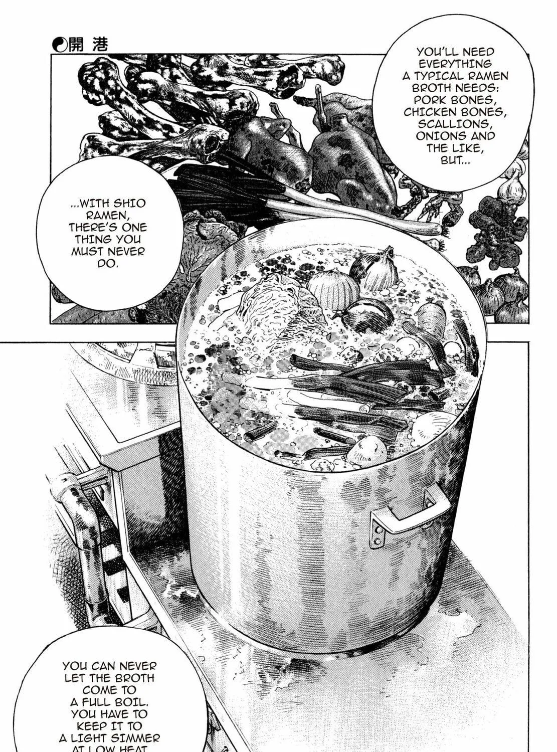 Read Shoku King chapter 49 image 10 on Lezhin