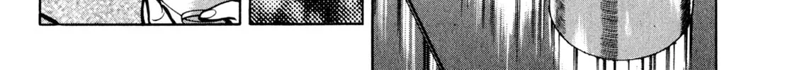 Read Shoku King chapter 49 image 13 on Lezhin