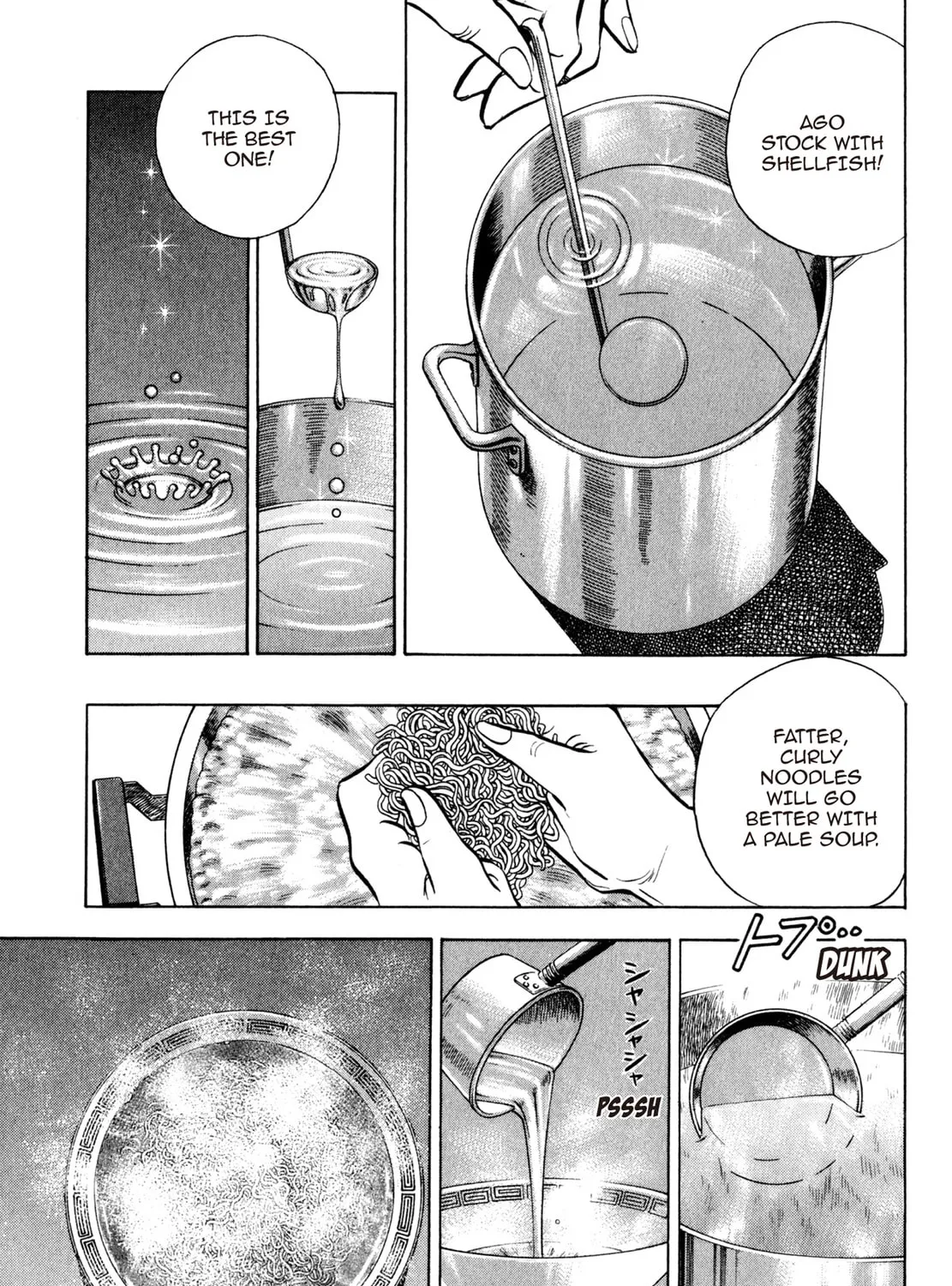 Read Shoku King chapter 49 image 14 on Lezhin