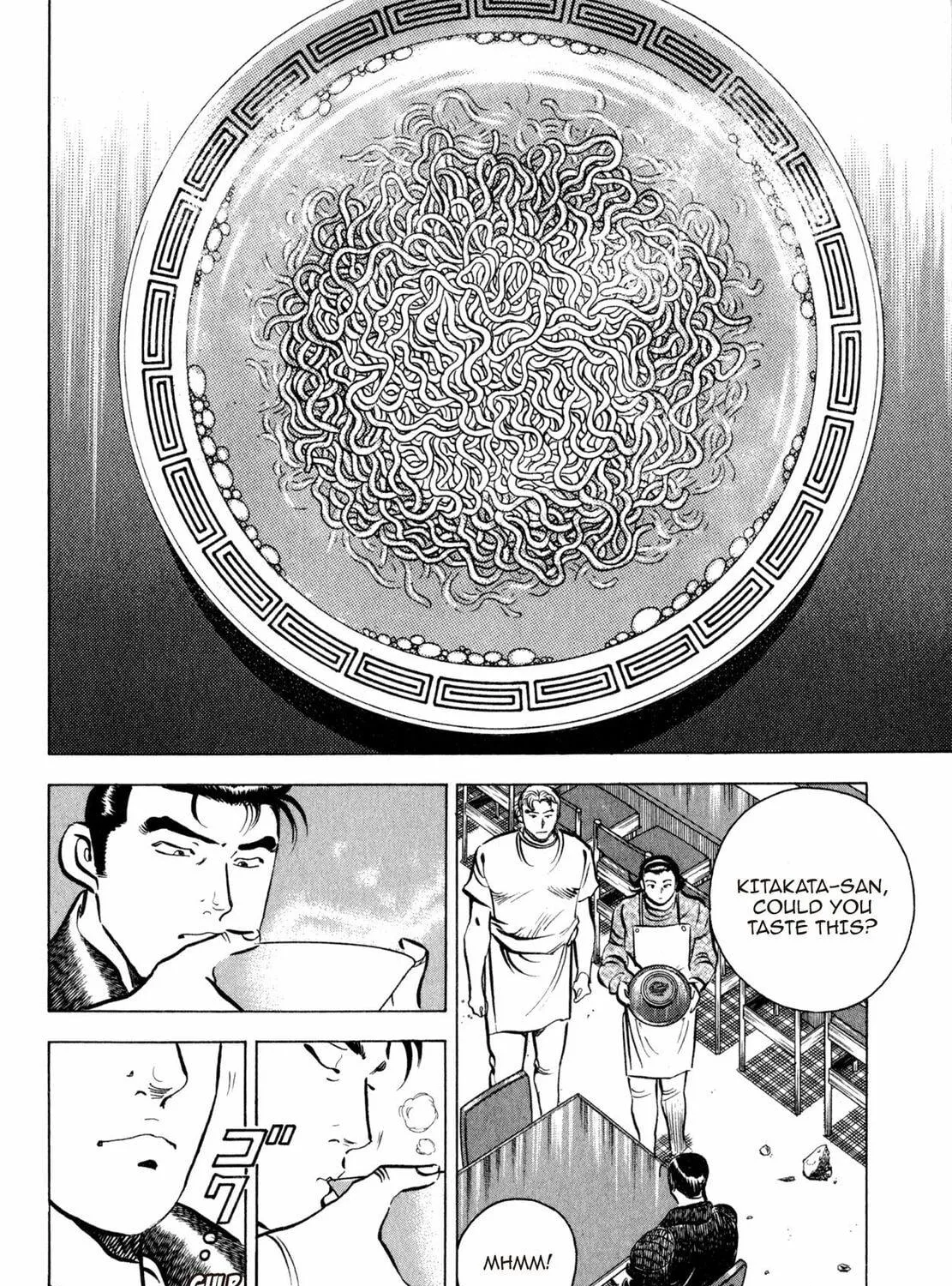 Read Shoku King chapter 49 image 16 on Lezhin