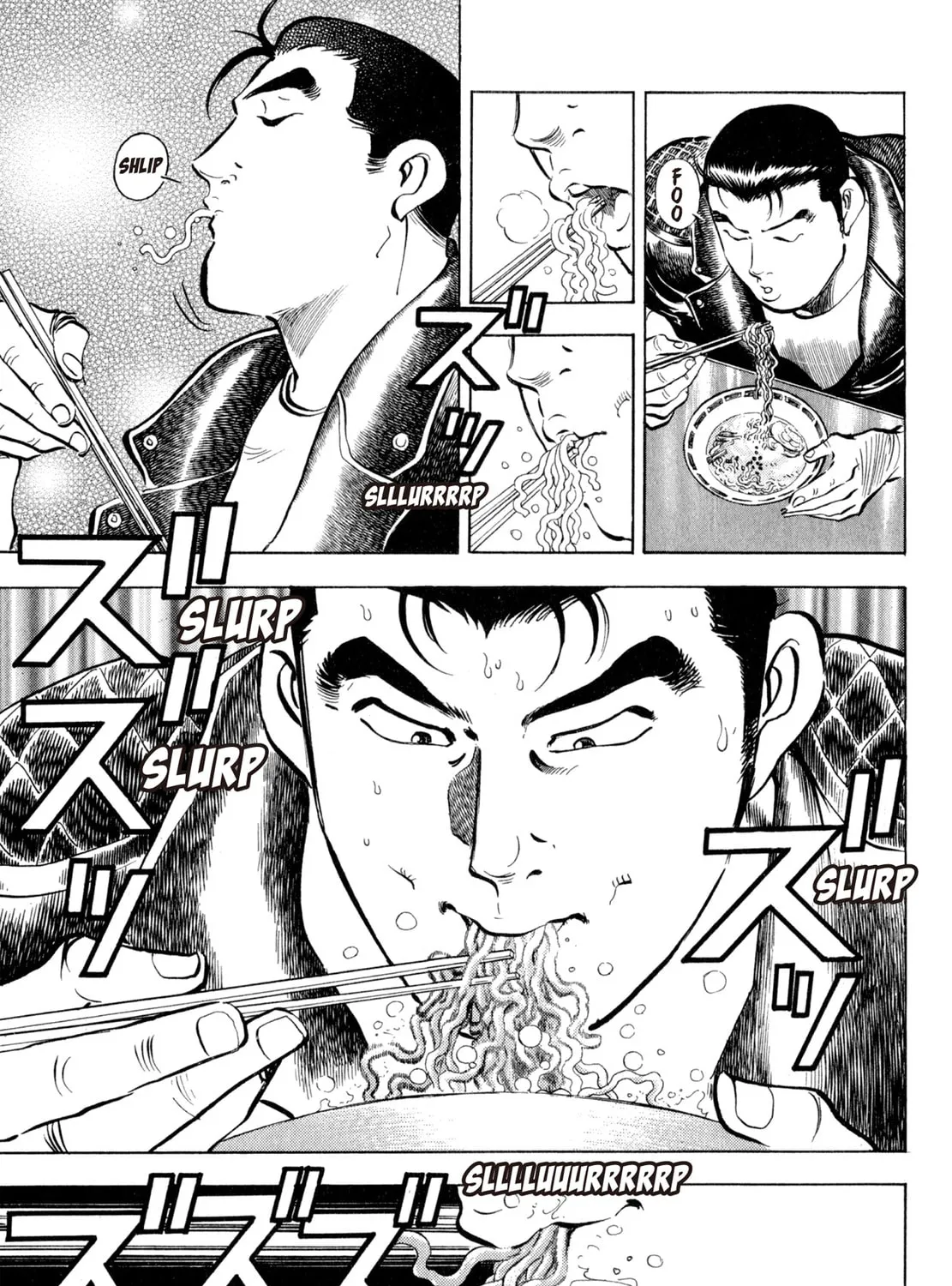 Read Shoku King chapter 49 image 18 on Lezhin