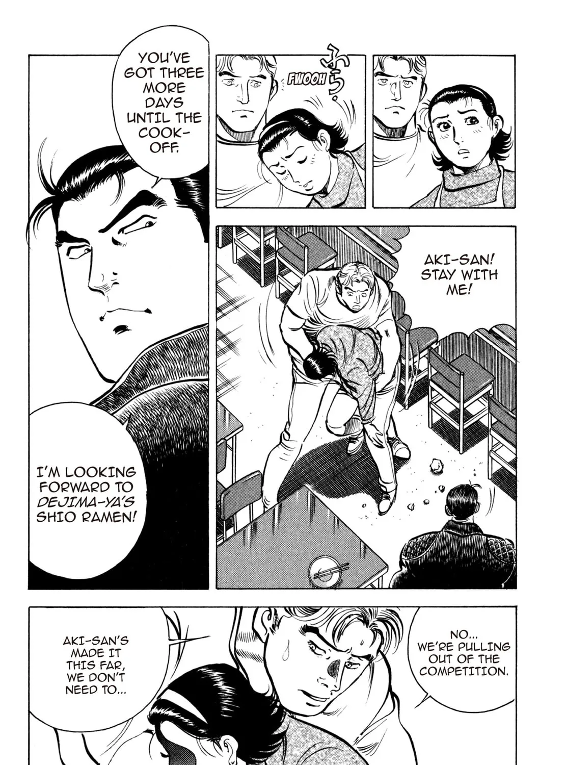 Read Shoku King chapter 49 image 24 on Lezhin