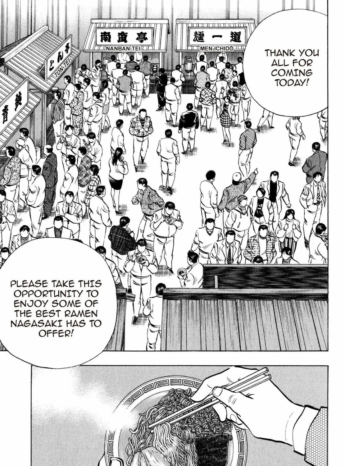 Read Shoku King chapter 49 image 34 on Lezhin