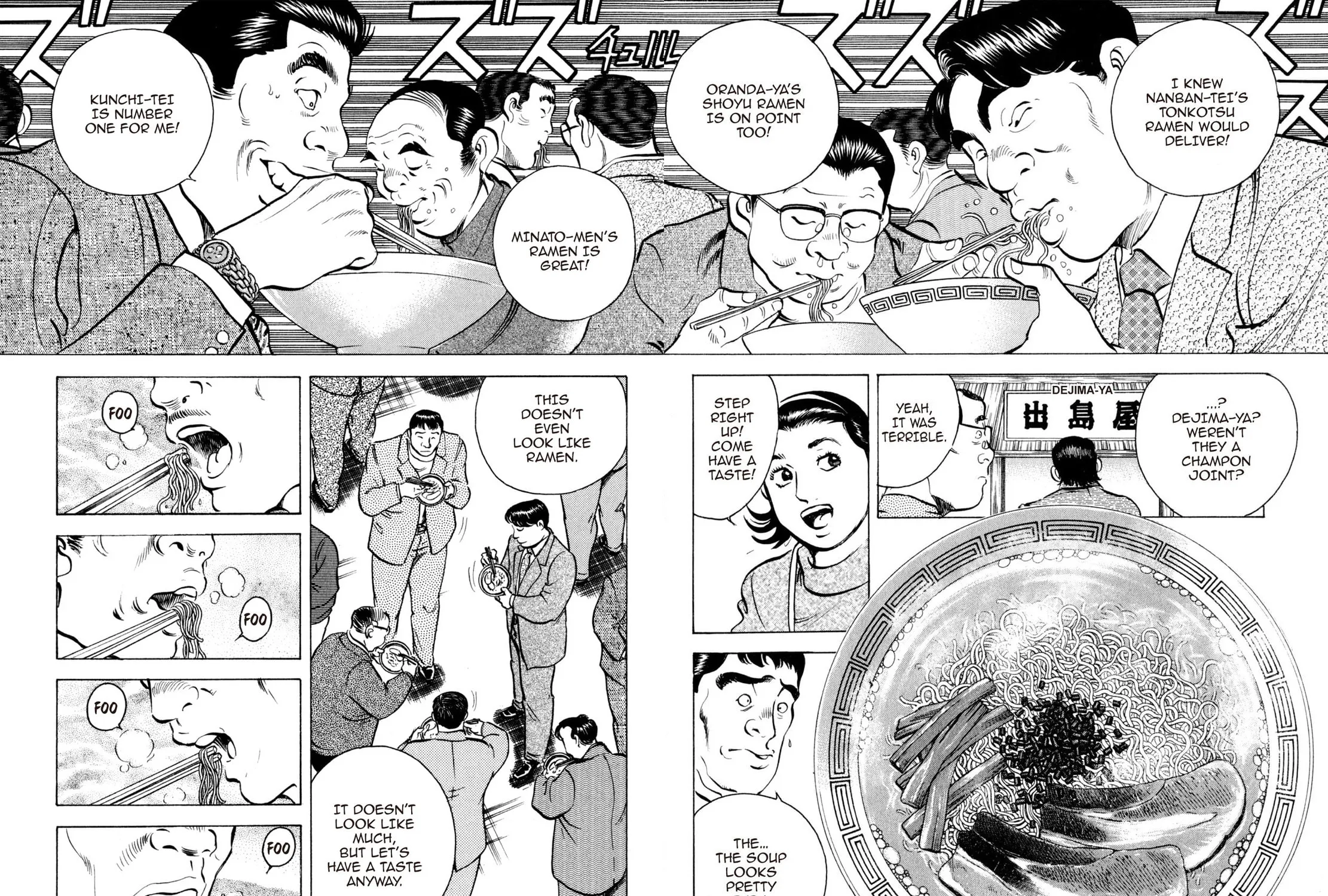 Read Shoku King chapter 49 image 36 on Lezhin