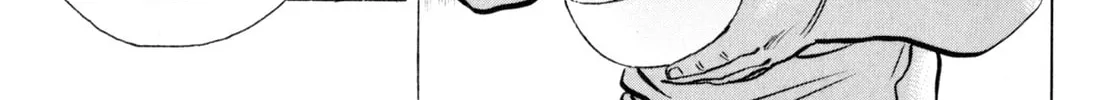 Read Shoku King chapter 5 image 15 on Lezhin