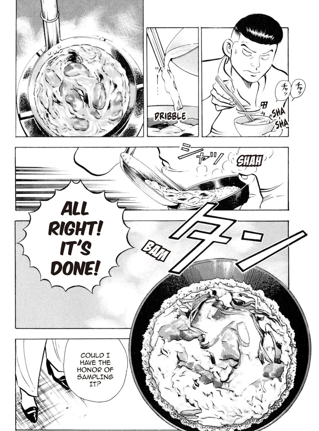 Read Shoku King chapter 5 image 16 on Lezhin