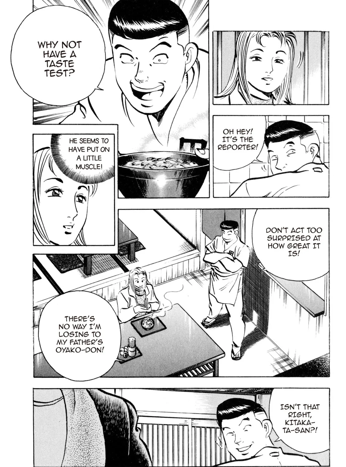 Read Shoku King chapter 5 image 18 on Lezhin