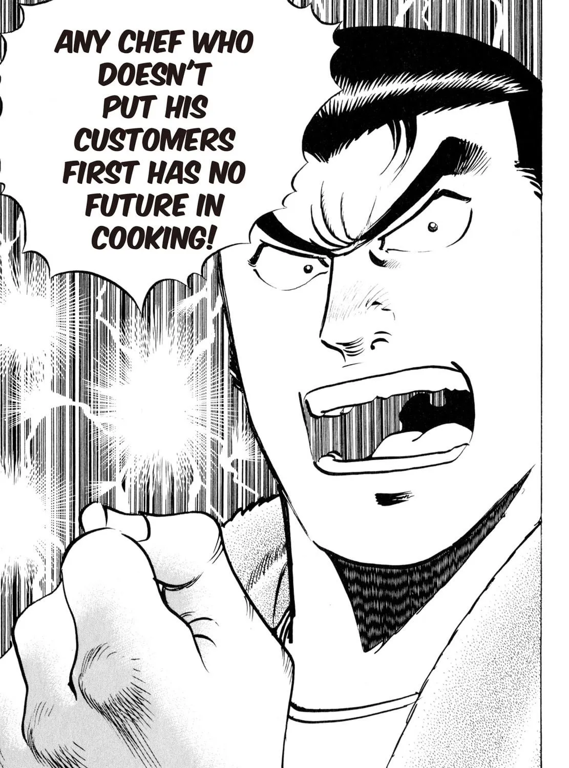 Read Shoku King chapter 5 image 22 on Lezhin
