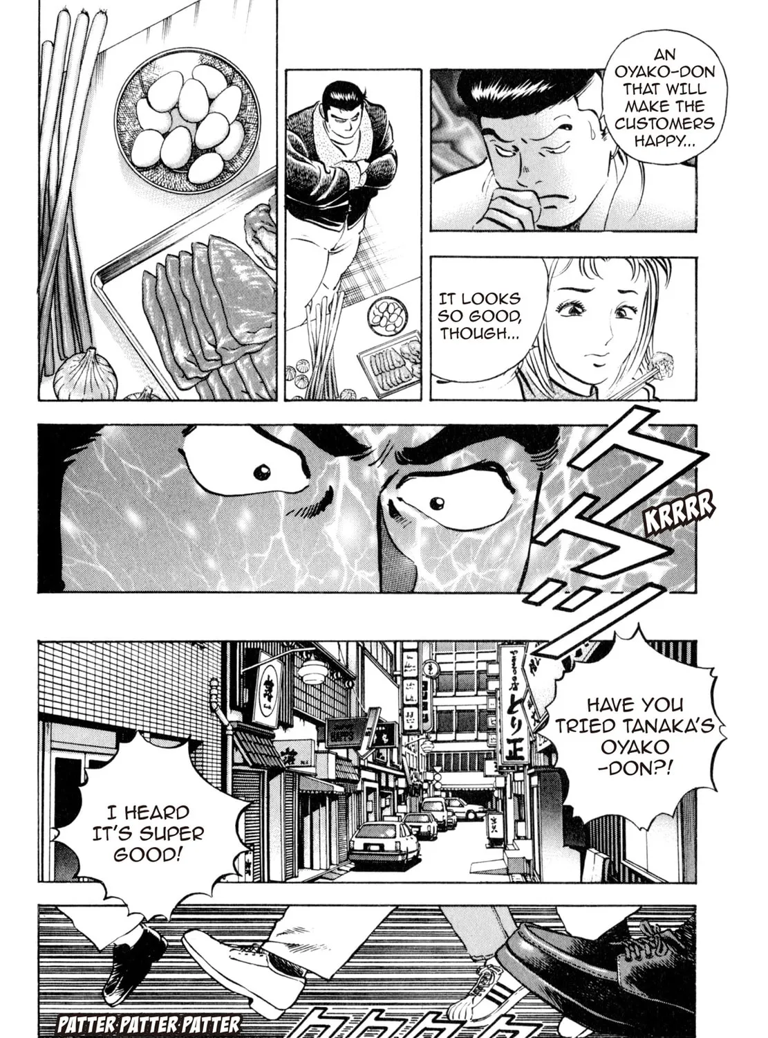 Read Shoku King chapter 5 image 24 on Lezhin