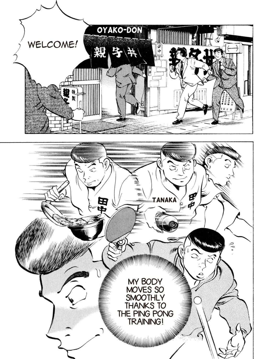 Read Shoku King chapter 5 image 26 on Lezhin