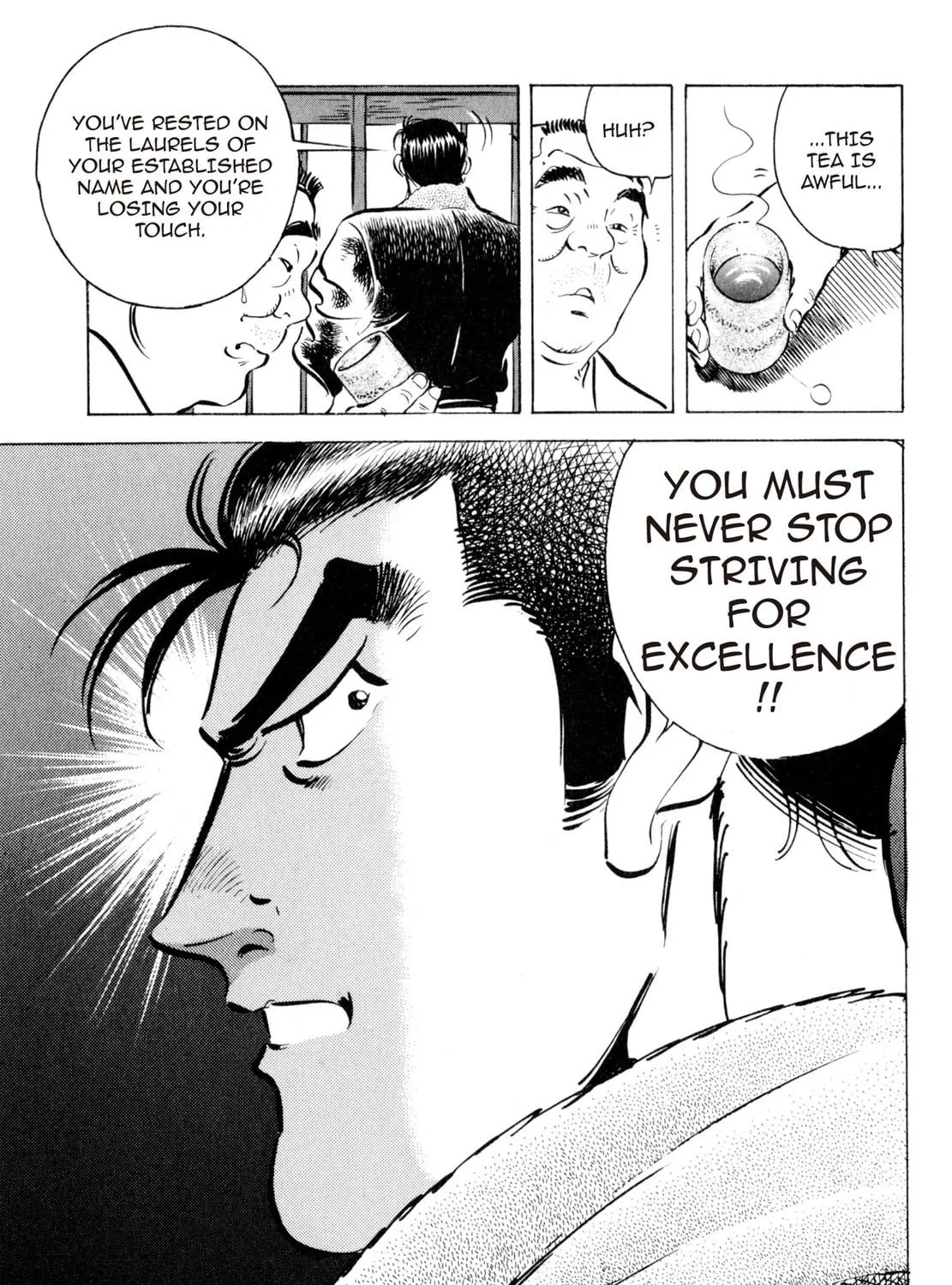 Read Shoku King chapter 5 image 34 on Lezhin