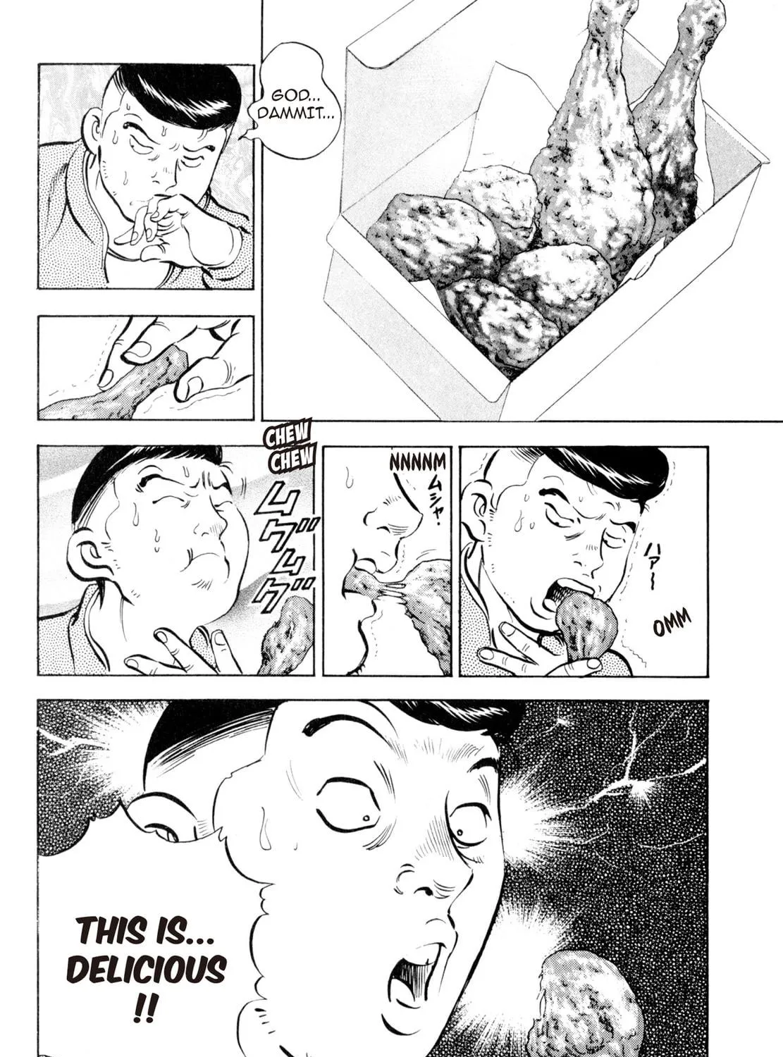 Read Shoku King chapter 5 image 4 on Lezhin