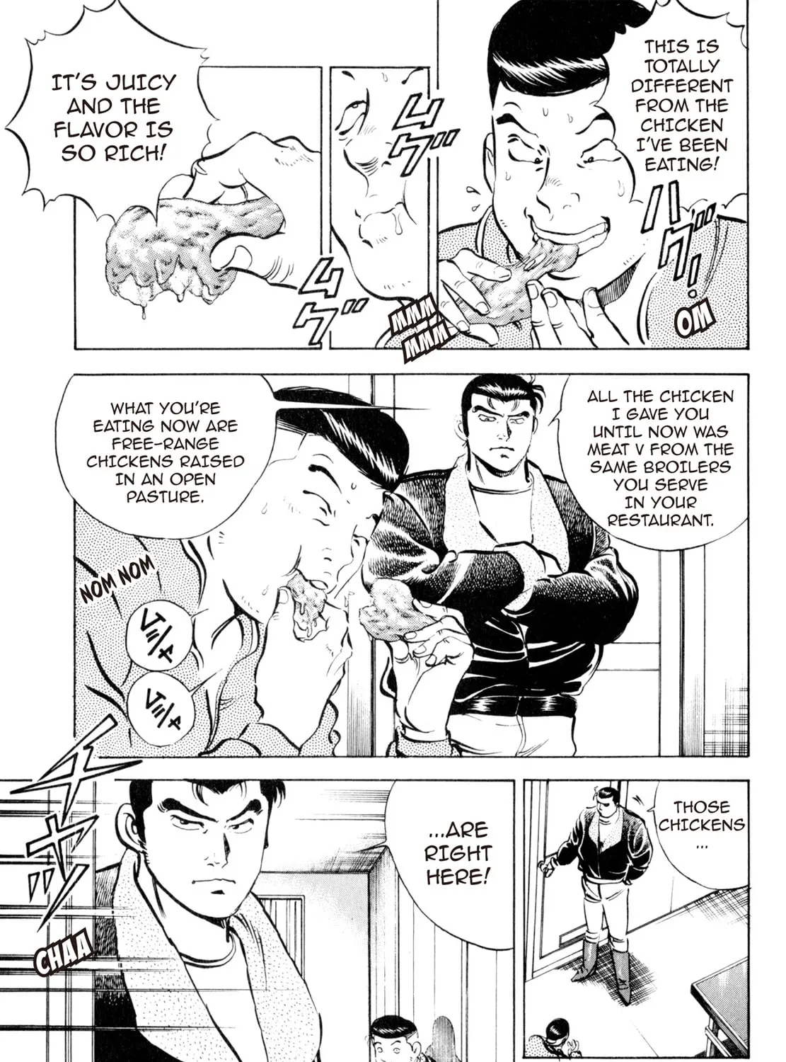 Read Shoku King chapter 5 image 6 on Lezhin