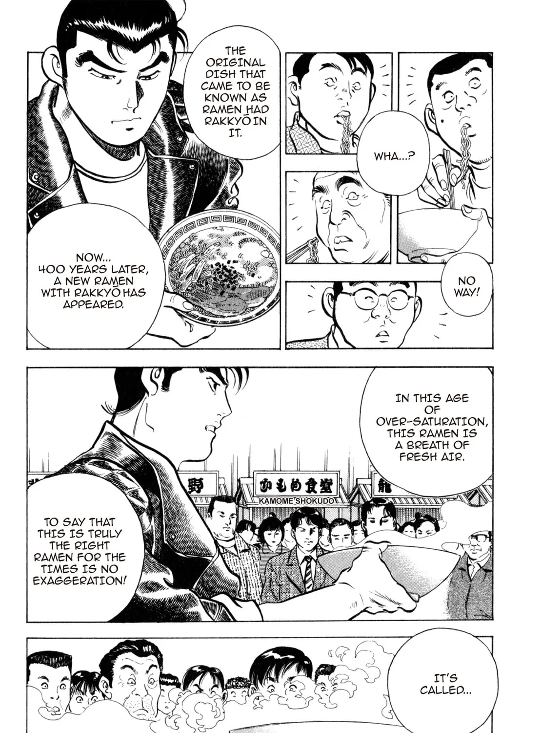 Read Shoku King chapter 50 image 12 on Lezhin