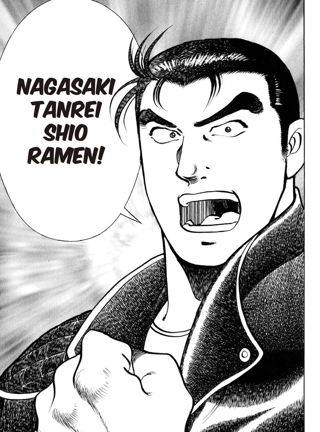 Read Shoku King chapter 50 image 14 on Lezhin
