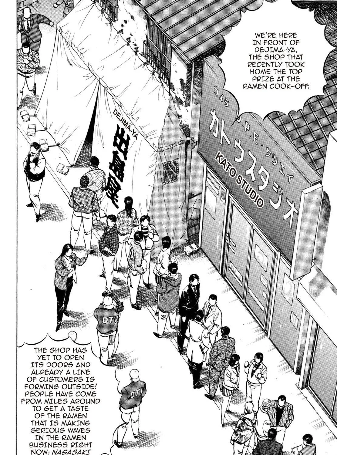 Read Shoku King chapter 50 image 16 on Lezhin