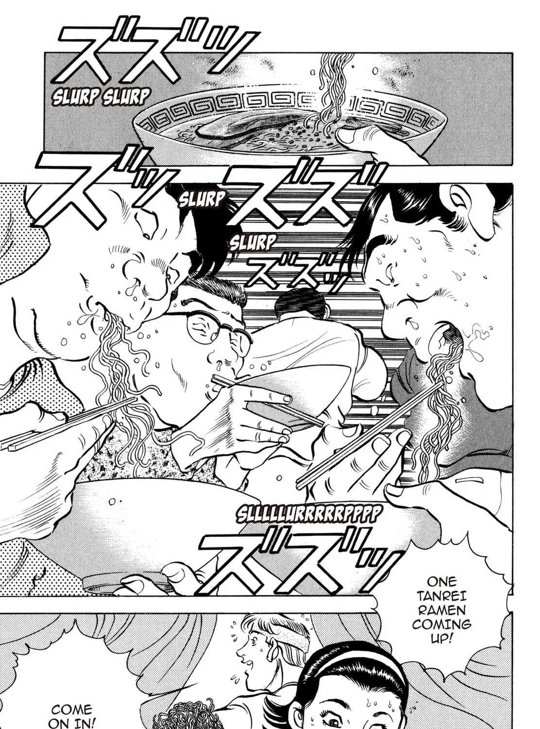 Read Shoku King chapter 50 image 18 on Lezhin