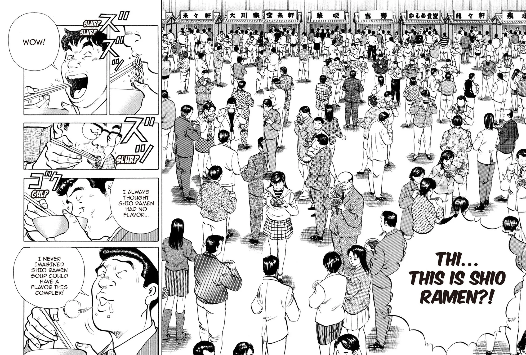 Read Shoku King chapter 50 image 2 on Lezhin