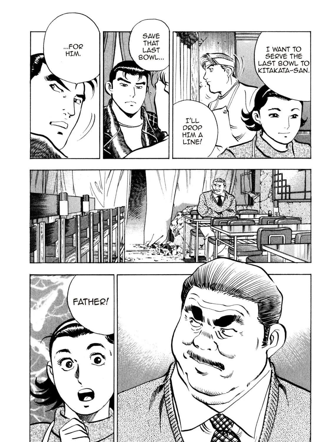 Read Shoku King chapter 50 image 22 on Lezhin