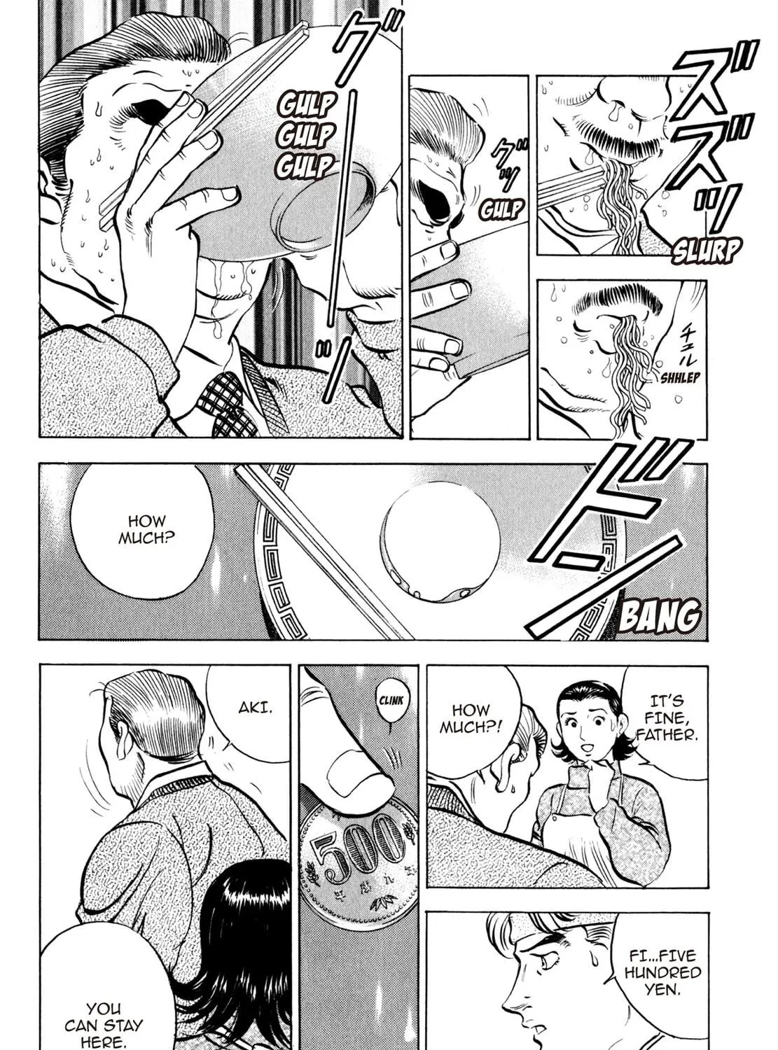 Read Shoku King chapter 50 image 28 on Lezhin