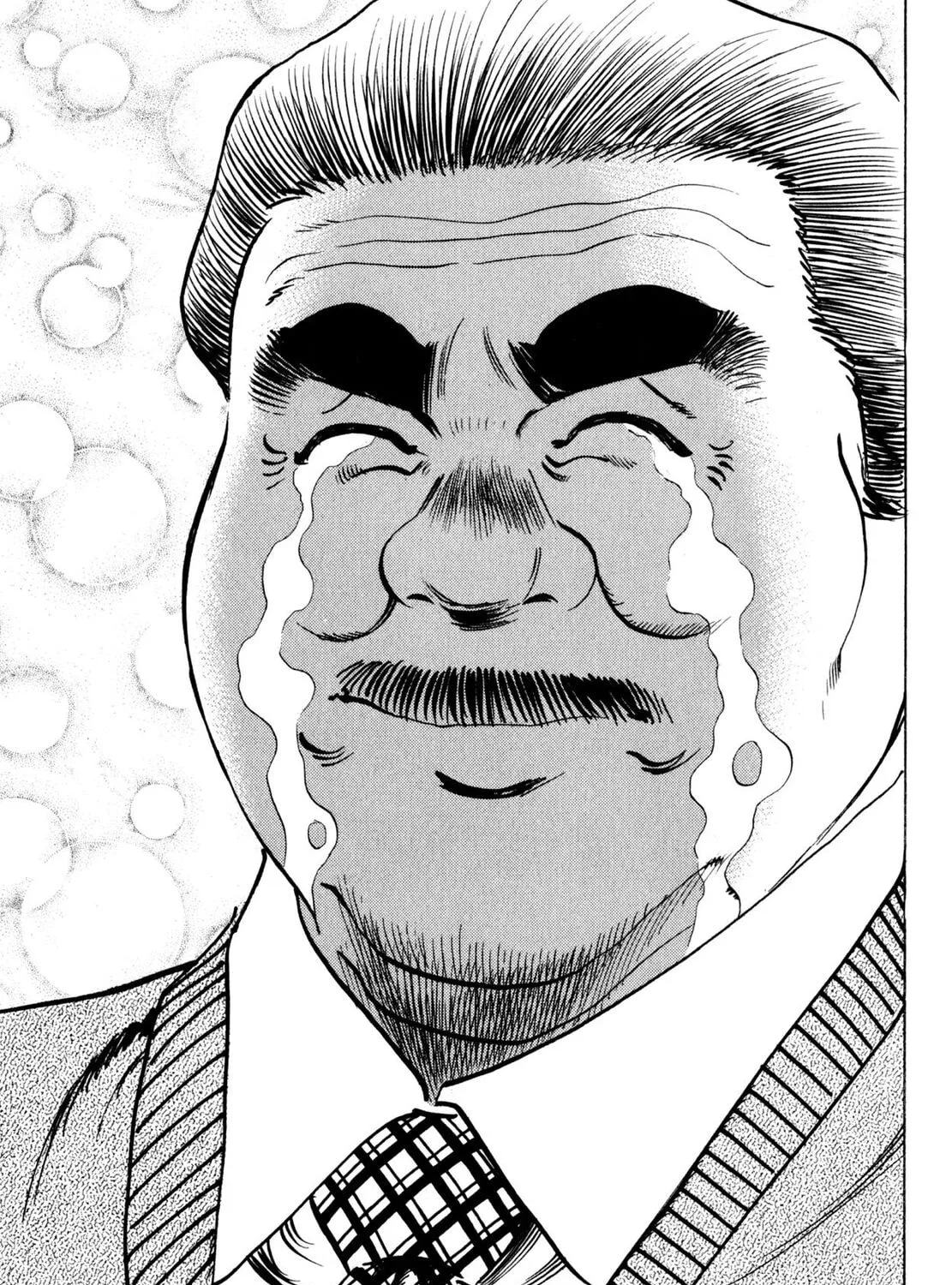 Read Shoku King chapter 50 image 30 on Lezhin