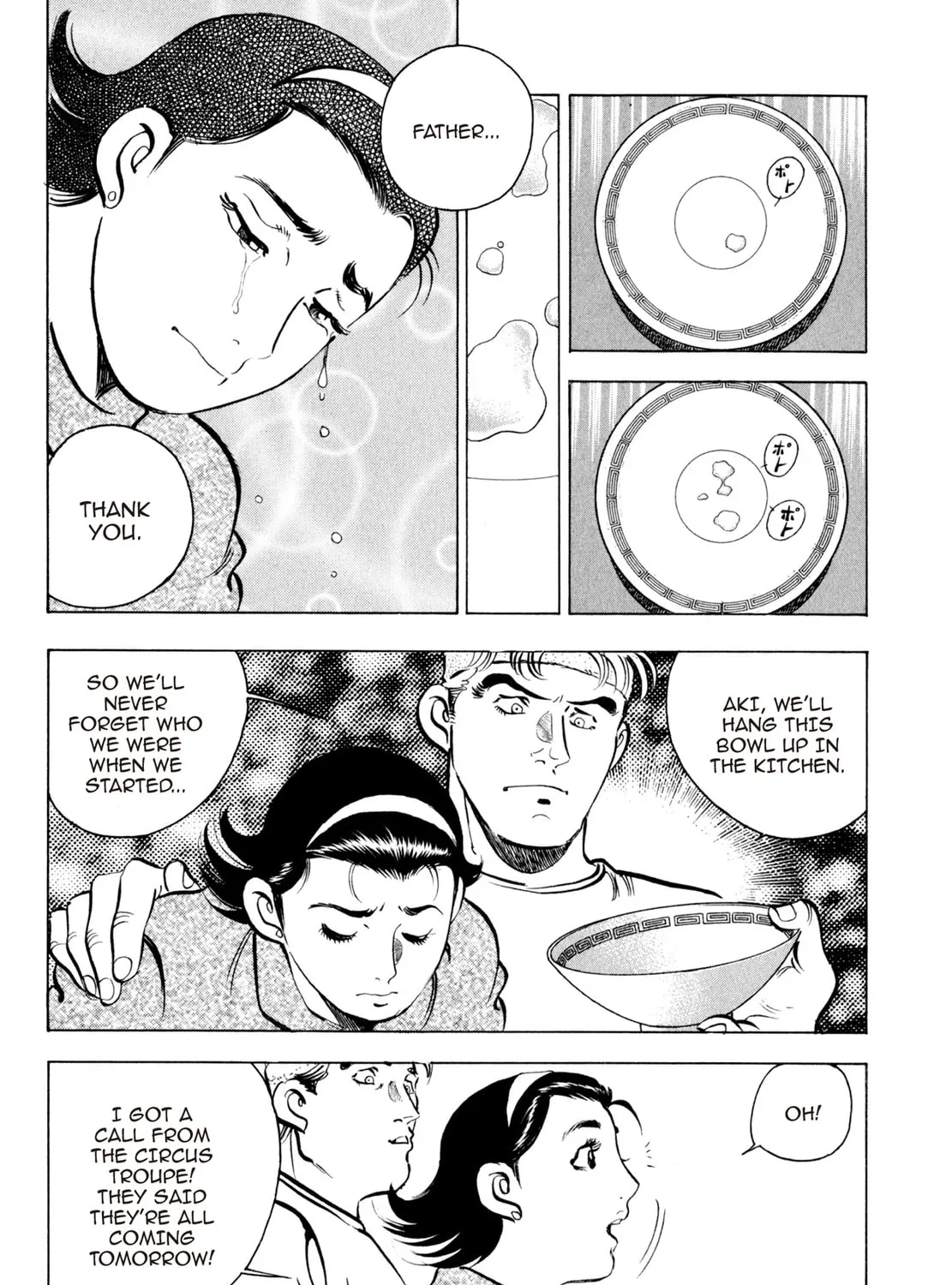 Read Shoku King chapter 50 image 32 on Lezhin