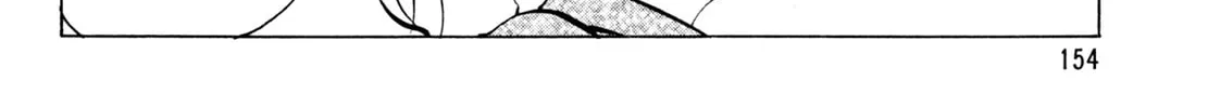Read Shoku King chapter 50 image 33 on Lezhin