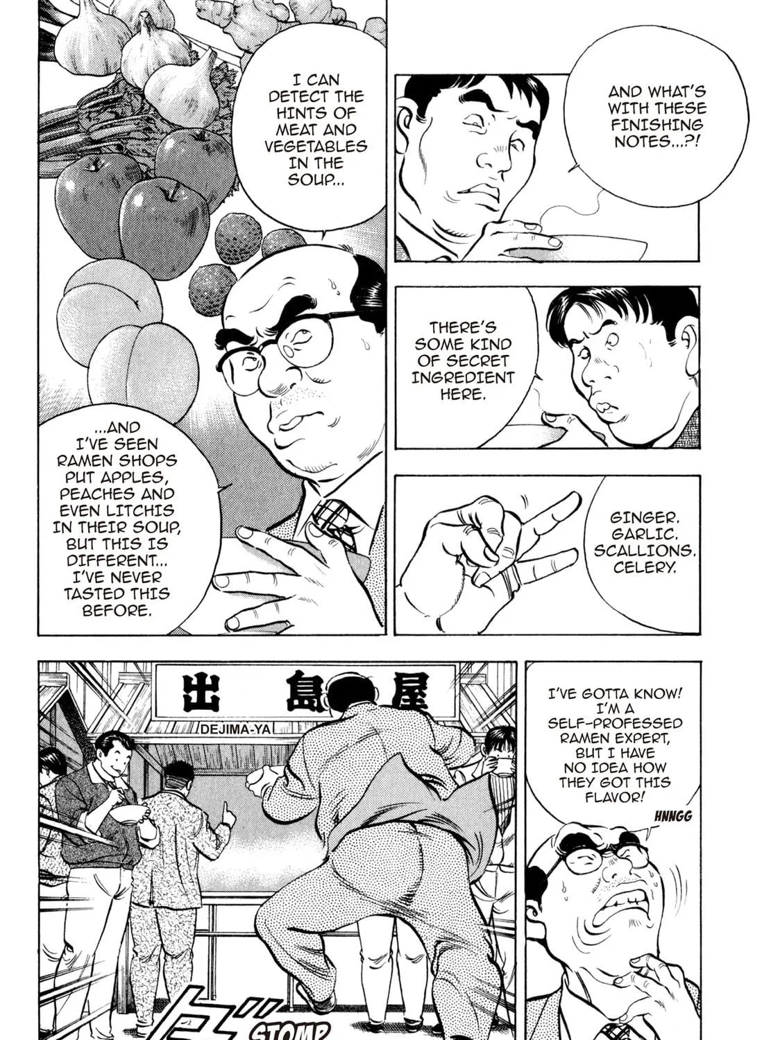 Read Shoku King chapter 50 image 4 on Lezhin