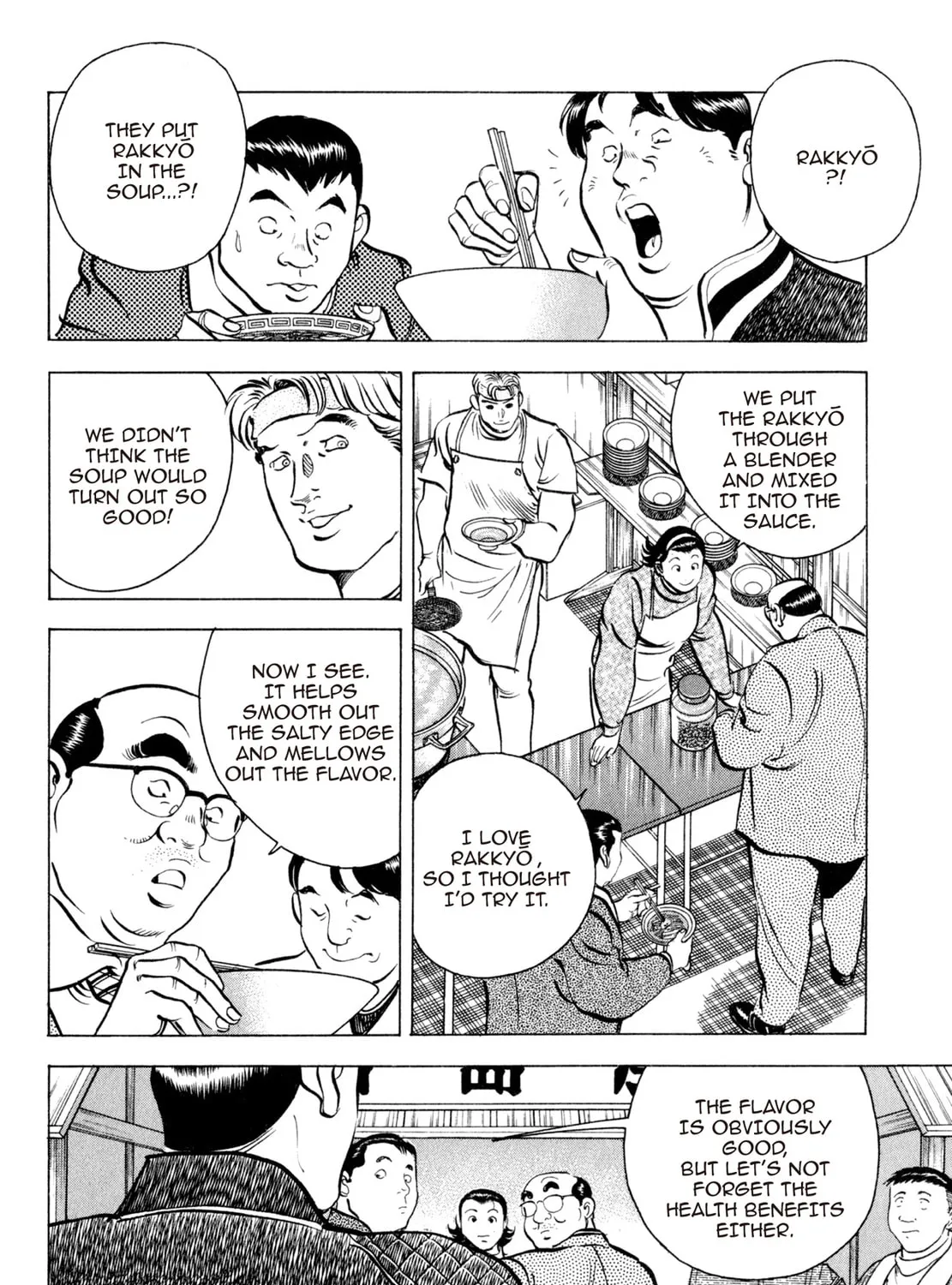 Read Shoku King chapter 50 image 8 on Lezhin