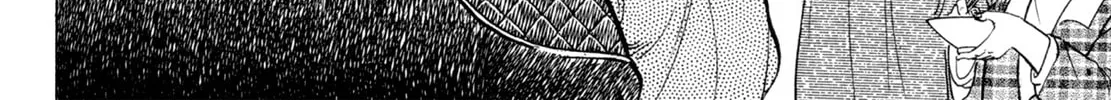 Read Shoku King chapter 50 image 9 on Lezhin