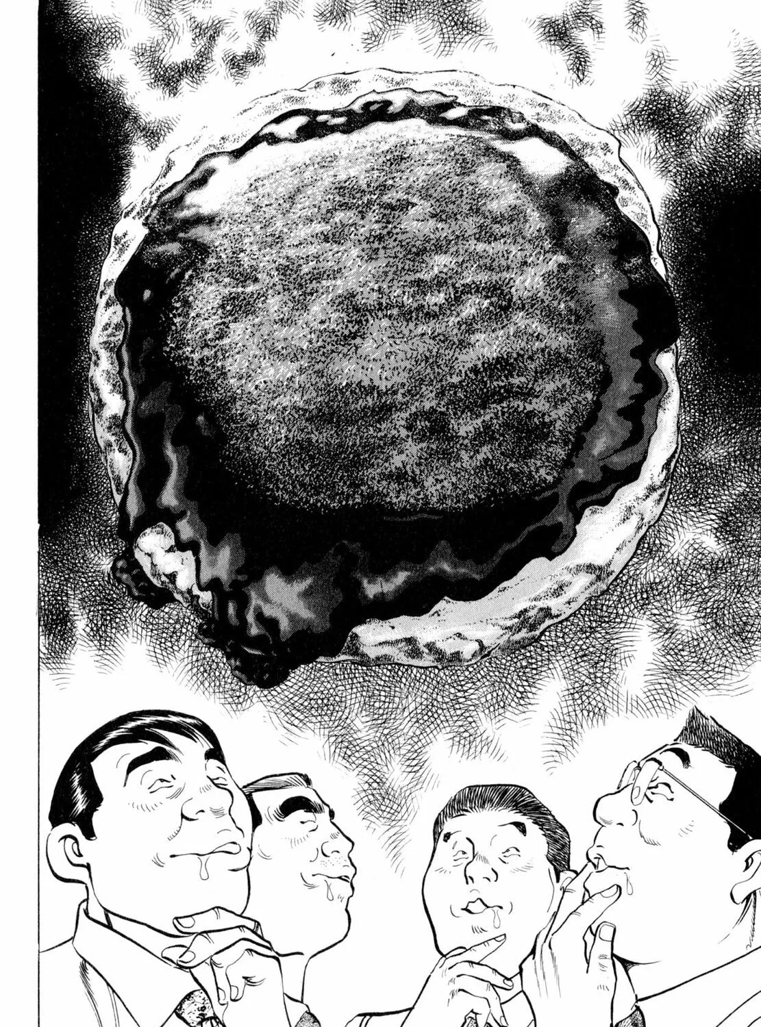 Read Shoku King chapter 51 image 12 on Lezhin