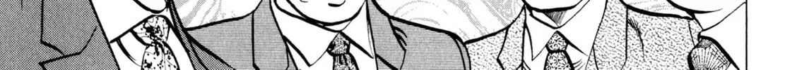 Read Shoku King chapter 51 image 15 on Lezhin