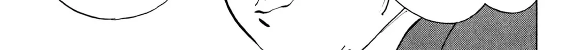 Read Shoku King chapter 51 image 19 on Lezhin