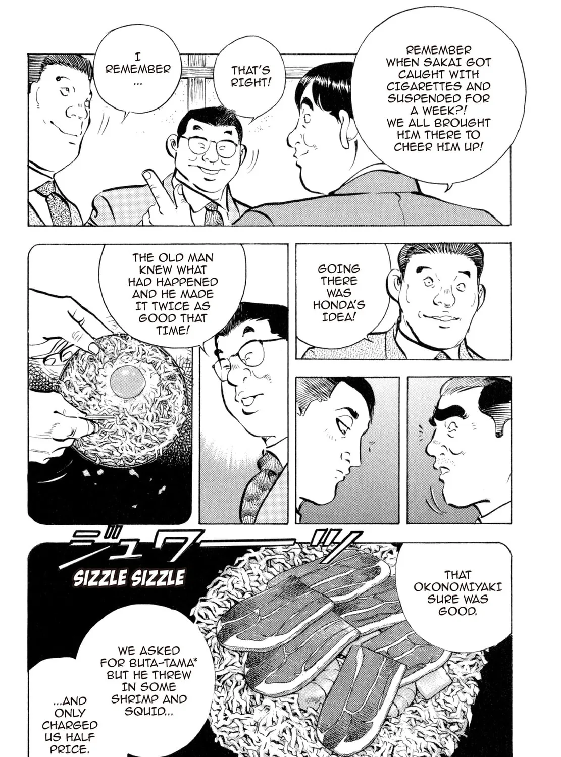 Read Shoku King chapter 51 image 20 on Lezhin