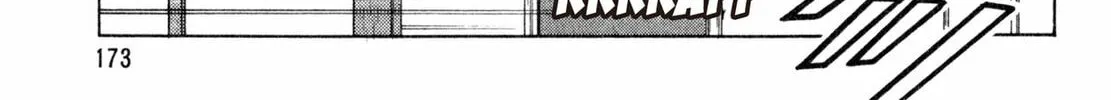 Read Shoku King chapter 51 image 27 on Lezhin