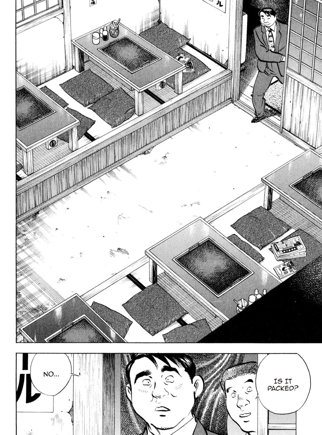 Read Shoku King chapter 51 image 28 on Lezhin