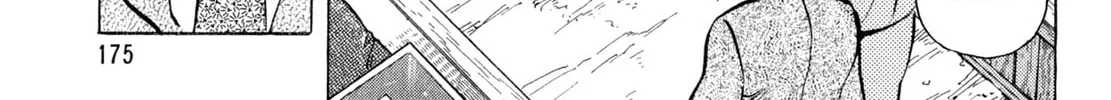 Read Shoku King chapter 51 image 31 on Lezhin