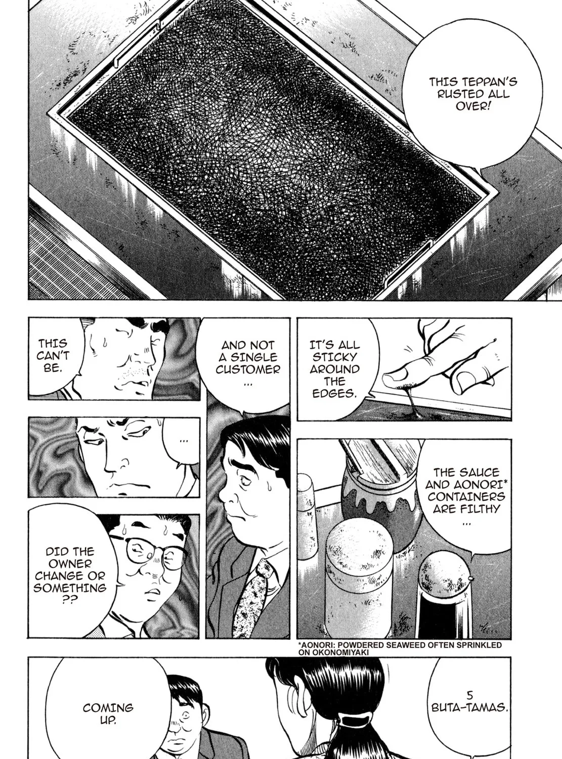 Read Shoku King chapter 51 image 32 on Lezhin