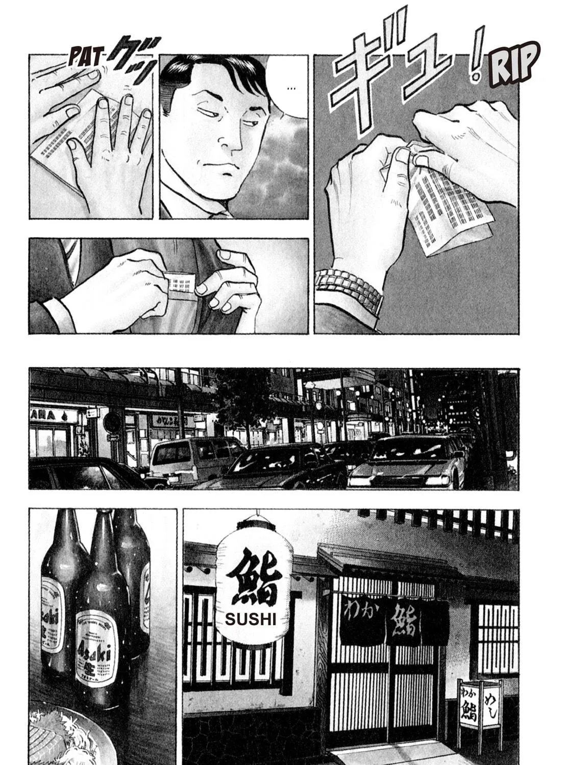 Read Shoku King chapter 51 image 4 on Lezhin